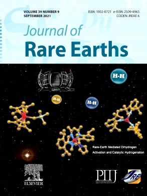 Journal of Rare Earths杂志封面